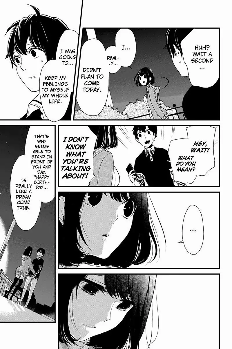 Koi to Uso Chapter 3 13